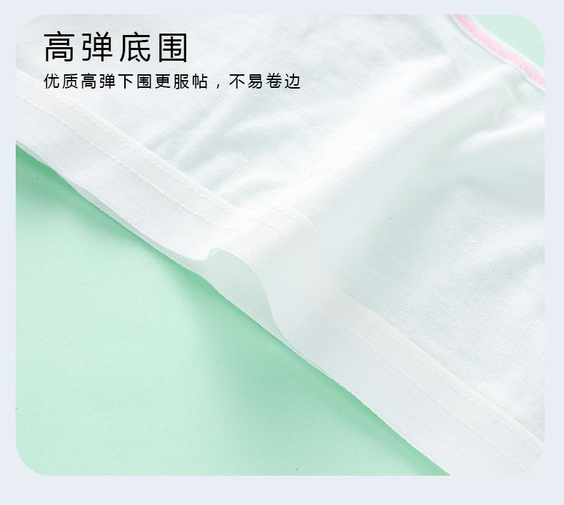详情页 (15).jpg