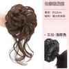 Pinza Perezosa para el Viento Cabeza de Bola de Capullo de Flor para Mujer Cabello Natural Esponjoso Largo con Bigotes Paquete de Cabello Set de Cabello Cola de Caballo Simulación Horquilla