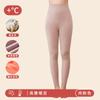 Leggings Térmicos de Lana para Mujer, Otoño e Invierno de Cintura Alta con Control de Abdomen y Levantamiento de Cadera 2025 Nuevos Leggings Térmicos Cálidos para Mujer