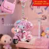 Llavero de Gato Rosa Plano 2D Decoración de Regalo Navideño Colgante Llavero de Coche Llavero de Mochila Cartera