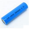 Venta al por mayor de baterías de litio 18650 3.7V Ventilador Linterna Batería Power Bank Personalizable Salida con placa Se puede personalizar