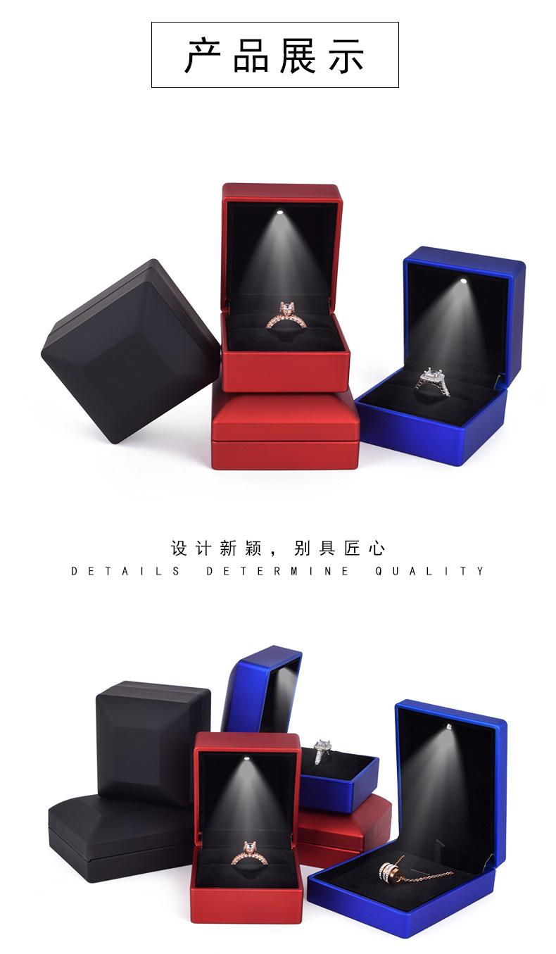 LED灯首饰盒详情页_07.jpg