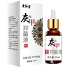 Solução Huang Futang para Cuidado de Fungos nas Unhas Líquido para Unhas Solução Nutritiva Líquido Antibacteriano Fungos nas Unhas Tiktok Kuaishou Dropshipping
