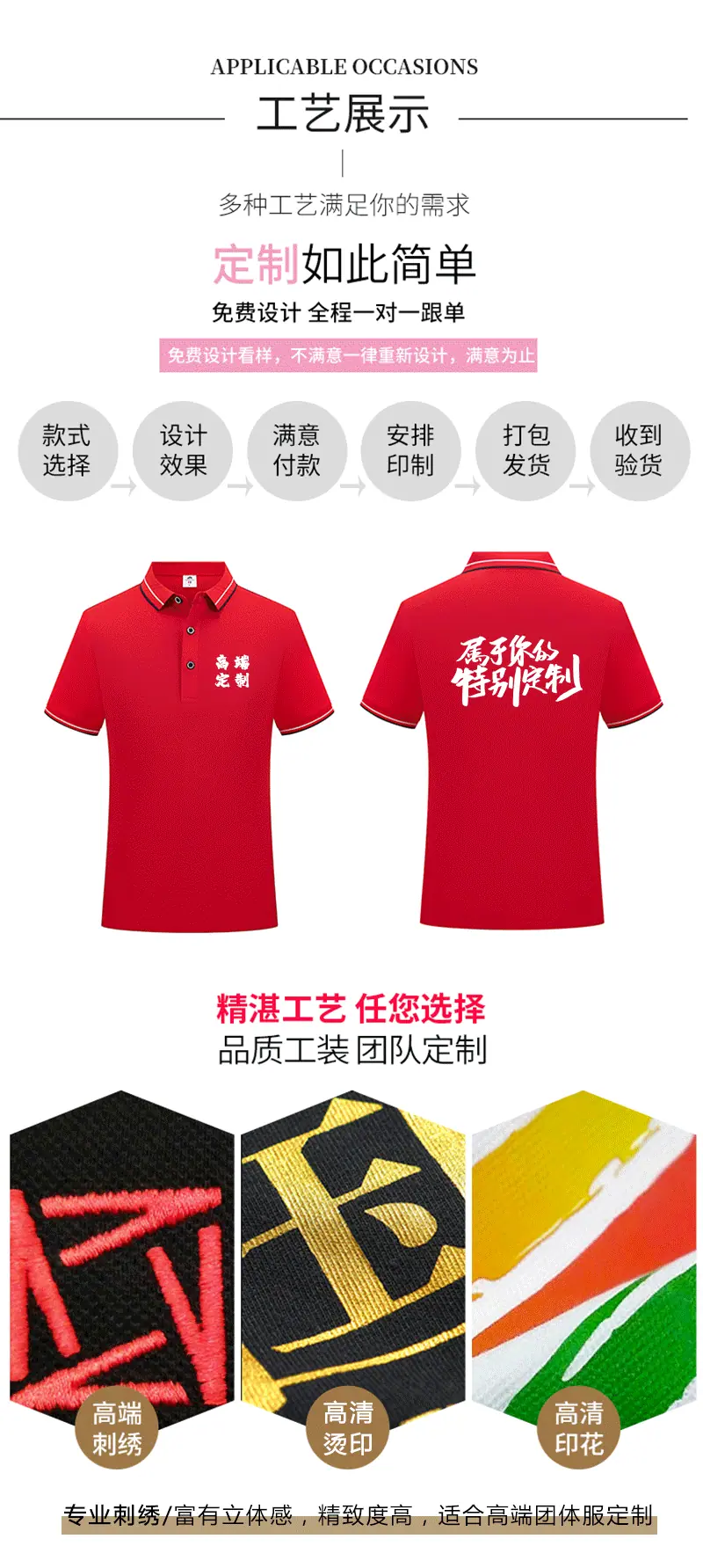 详情页._12