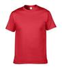 Algodão penteado 150g algodão puro código dos EUA solto gola redonda sem costura manga curta camiseta cor sólida base camiseta cross-border