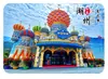 Imán de Refrigerador de Vidrio Paisaje de Casa en la Orilla del Agua del Pueblo Antiguo de Nanxun, Huzhou, Souvenir Turístico Cultural y Creativo de Pueblo de Agua de Jiangnan