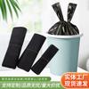 Bolsa de Basura Doméstica Portátil Engrosada de Tamaño Mediano y Asequible Cocina Desecho Negro Tamaño Vall Grande Cubo Desplegable Bolsa de Plástico