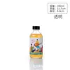 Botella de Vino de Frutas de Boston Botella de Vino Botella de Vino de Ciruela Casero Botella de Té de Leche Escarchada Botella de Jugo Botella Vacía Venta al por Mayor