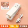 Máquina Seladora Recarregável Pequena para Uso Doméstico, Seladora Plástica de Embalagem, Ferramenta Seladora Manual Portátil Mini para Sacos de Salgadinhos Plásticos