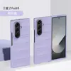 Funda de Teléfono con Sensación de Piel Adecuada para Samsung Zfold8Ultra Galaxy Zfold8/6/Pantalla Plegable Funda Protectora Simple