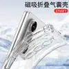 Funda Magnética para Teléfono Samsung Z Fold7 Transfronteriza Airbag Anti-Caídas Cubierta Protectora Transparente Carga Inalámbrica Magsafe