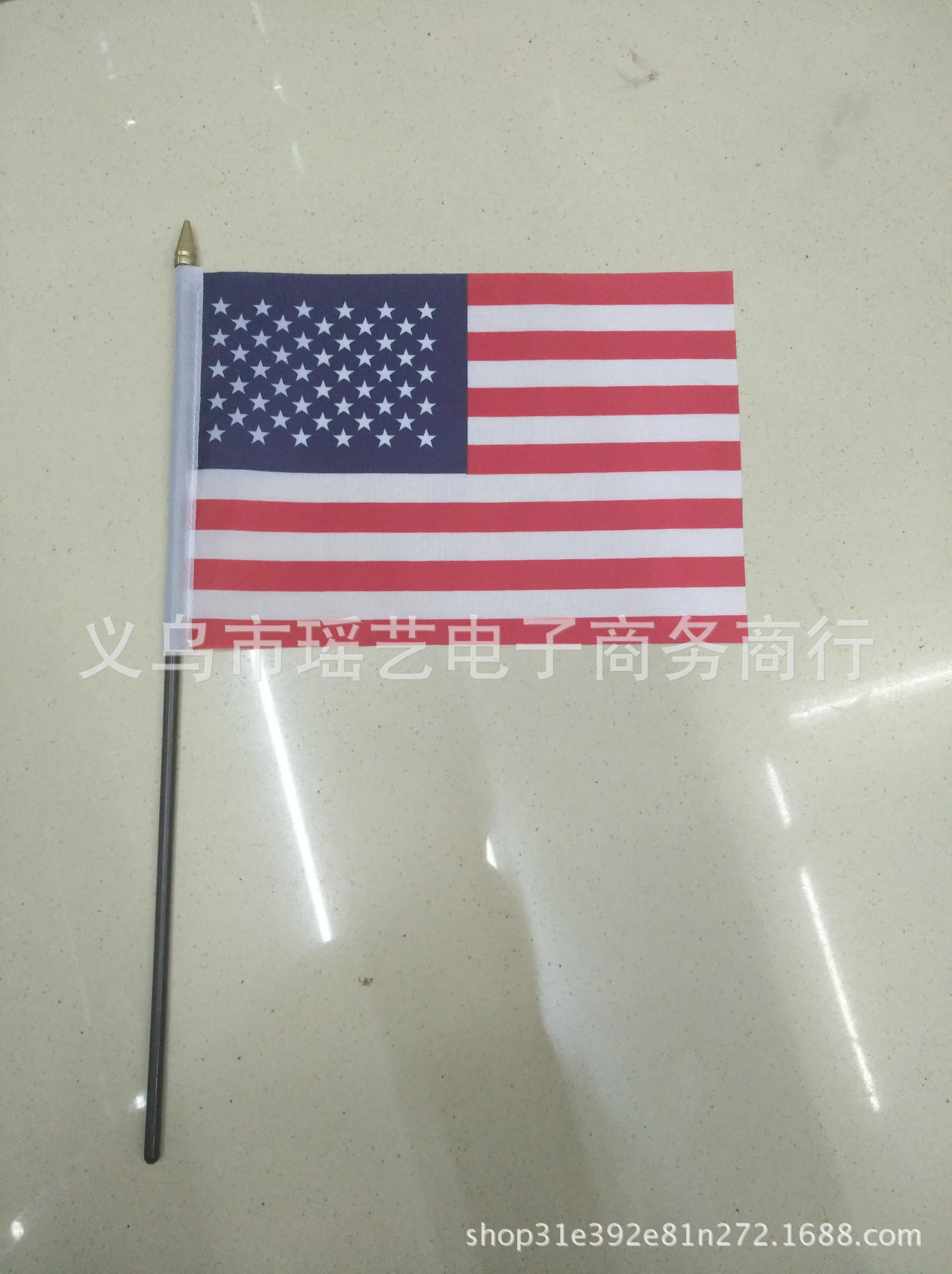 美国国旗带杆