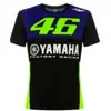 Fabricante de Ropa de Ciclismo de Comercio Exterior Verano Deportes al Aire Libre Bicicleta de Montaña Motocicleta Motocicleta Camiseta de Manga Corta de Secado Rápido