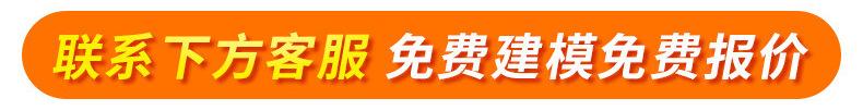 联系营销