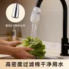 Saco filtro para torneira, algodão filtro para água de torneira de cozinha, pano filtro doméstico para dormitório, filtro de saída de água à prova de respingos
