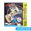 Cuerdas para Guitarra Folk Alice A206 Cuerdas para Guitarra Acústica Cuerdas para Guitarra Alice 1 Cuerda 2 Cuerdas Juego de Cuerdas 3/4/5/6