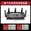 Xianke D1 inalámbrico montado en pared audio tienda dedicada altavoz de techo Bluetooth empotrado altavoz de techo comercial montado en pared