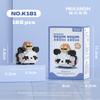 [Envío Gratis] Bloques de Construcción Panda Hua Hua Juguetes de Ensamblaje de Partículas Micro Ornamentos Educativos Regalos para Niños y Niñas