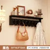 Perchero con forma de teclas de piano con estante para entrada, perchero creativo de madera maciza con gancho para pared