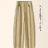 Pantalones Casuales de Otoño para Mujer Cintura Alta Adelgazantes Holgados Pierna Recta Largos Versátiles para Viajar Cómodos Microelásticos Transpirables Moda Casual
