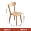 Mesa de Madeira Maciça, Mesa de Escritório, Mesa de Escrita e Cadeira, Mesa de Jantar Simples para Casa no Quarto, Mesa de Computador para Estudo de Estudante e Crianças