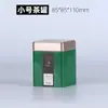 Lata metálica cuadrada para té lata sellada lata de hierro caja de embalaje para té negro té verde dos dos embalaje de té en stock venta al por mayor
