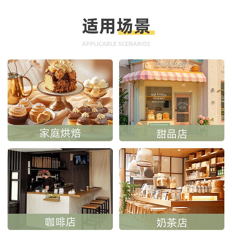 三明治包装盒_15