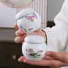 Pote hermético com tampa de baioneta em espiral pote de pasta pote de mel pote de máscara de medicina tradicional chinesa pote de pó perfumado pote de remédio de cerâmica LOGO fixo