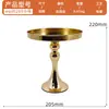 Soporte de Exhibición de Mesa de Postres de Cristal para Bodas, Adornos, Mesa de Postres y Comidas Frías, Mesa de Descanso para el Té, Caja de Almacenamiento de Cosméticos, Soporte para Pasteles