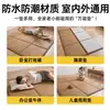 Esterilla Refrigerante, Esterilla de Ratán, Esterilla de Tatami Específica para Verano, Esterilla de Piso Estilo Japonés para Uso Doméstico, Plegable y Fácil de Guardar