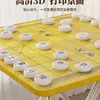 Mesa de Ajedrez Plegable Portátil para Exteriores, Mesa de Ajedrez Chino Doméstica Elegante, Mesa de Ajedrez Multifuncional Engrosada y Reforzada