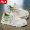 Zapatillas blancas de retroceso para hombre, zapatos populares transpirables de verano, zapatillas casuales versátiles para estudiantes, zapatos deportivos de suela blanda