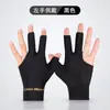 Guantes de Billar Dedos Expuestos Snooker Tres Dedos Guantes de Billar sin Dedos Hombres y Mujeres Mano Izquierda Negro Billar Guantes de Alta Elasticidad