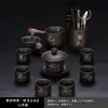 Juego de té Kung Fu Zisha traje estilo chino Sala de estar Hogar Oficina Té Cerámica Tetera Tapa Tazón Caja de Regalo de Alta Gama