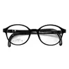 Nuevas Gafas Ópticas Infantiles para Niños con Miopía, Modernas y Divertidas, con Patillas Retráctiles, Bisagras Desmontables, Montura Redonda para Estudiantes