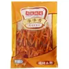 Ingredientes para Barbacoa, Productos Semiacabados, Brochetas Pequeñas de Carne Sabor Mantequilla, Brochetas de Res y Cordero, Brochetas de Camarones, Brochetas de Calamar en Plancha, Brochetas para Uso Comercial en Exteriores