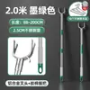 Barra para Secar Ropa para Uso Doméstico, Extensible y Longitud Extensible Perchero de Acero Inoxidable para Balcón