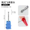 Cabezal de lijado de preprocesamiento ruso para decoración de uñas, cabezal de lijado de diamante para decoración de uñas, cabezal de pulido de fachada con empuje, herramienta de pulido