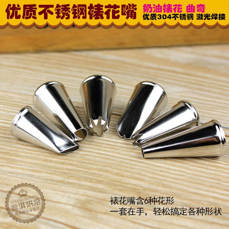 2167690762_1143871097-2