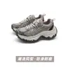 Tênis dad feminino 2026 outono novo retrô moderno casual sola grossa leve aumento de altura estilo de rua nicho durian tênis casual