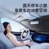 2026 Nuevo Parasol para Coche de Cristal de Titanio Hilado en Agua Aislante de Calor Engrosado Parasol Protector Solar Parabrisas Delantero Cortina Parasol Personalizada para Coches