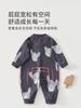 Mameluco de Bebé Tipo Algodón Puro Primavera y Otoño Ropa para Bebé Algodón de Colores Sin Huesos Harem Lindo Ropa para Gatear de Recién Nacido