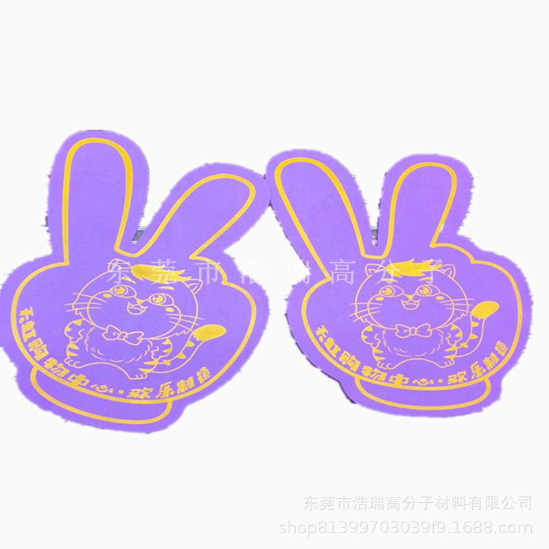 手掌 (1)_副本.jpg