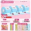 Pegamento Nano para Hacer Burbujas Juguete de Estrés para Apretar Juego al por Mayor Juguetes Creativos para Apretar Regalo de Cumpleaños para Niños Transfronterizo