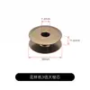 Máquina de patrones de coche de computadora bobina de aluminio acero inoxidable bobina de plástico coche síncrono accesorios de máquina de coser plana carcasa de bobina núcleo de alambre