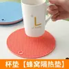 Alfombrilla Aislante Térmico de Silicona Anti-quemaduras para Mesa Estilo Nórdico Resistente al Calor para Ollas Cazuelas Tazones Manteles Individuales Posavasos Domésticos Resistentes a Altas Temperaturas