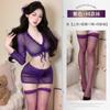 Lingerie Sexy para Mulheres Roxo Renda Transparente Cintura Exposta Desejo Puro Tentação Popular Vestido Plissado Quadril 2161