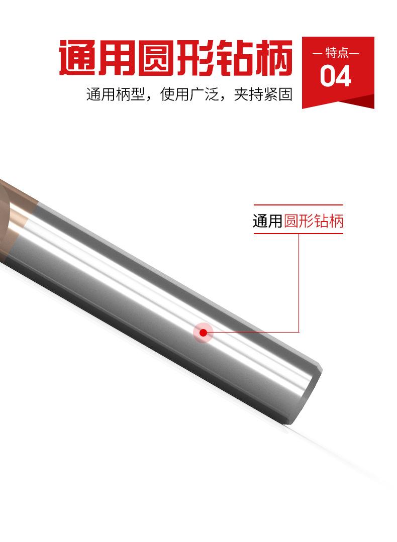 详情页_10.jpg