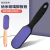 Lima de Pies de Vidrio Nano Exfoliante para Callos Lima para Pies Lima Nano para Pies Piedra para Pies Lima de Pies Herramienta de Pedicura