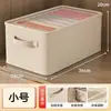 Caja de Almacenamiento para el Hogar de Gran Capacidad Plegable Caja de Almacenamiento para Ropa Caja de Almacenamiento para Pantalones Caja Cesta de Almacenamiento para Cajón de Dormitorio
